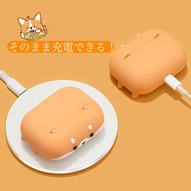 Apple(アップル)の【しば犬】Airpods pro イヤホン　ケース かわいい　犬　キャラクター スマホ/家電/カメラのオーディオ機器(ヘッドフォン/イヤフォン)の商品写真