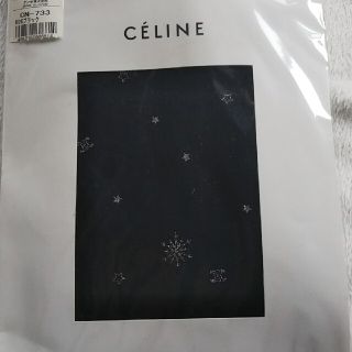 セリーヌ(celine)のストッキング(タイツ/ストッキング)