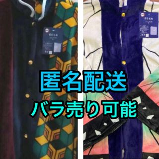 しまむら クリスマス キャラクターグッズの通販 18点 しまむらのエンタメ ホビーを買うならラクマ しまむら クリスマス キャラクターグッズの通販 18点 しまむらのエンタメ ホビーを買うならラクマ