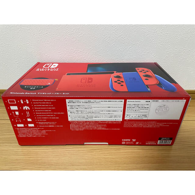 家庭用ゲーム機本体Nintendo Switch マリオレッド×ブルーセット★新品未開封★