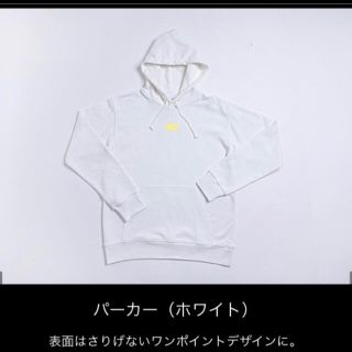 ほんだのバイク パーカーL 本田翼の通販 by イトウ's shop|ラクマ ほんだのバイク パーカーL 本田翼の通販 by イトウ's shop|ラクマ