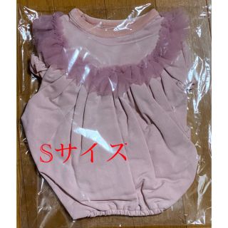 サーカス 犬の通販 100点以上 Circusのその他を買うならラクマ サーカス 犬の通販 100点以上 Circusのその他を買うならラクマ