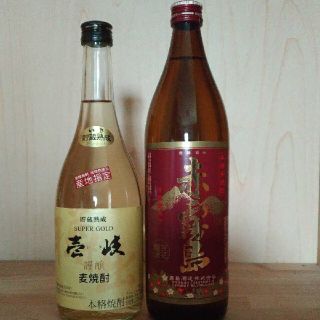 九州産焼酎２本セット(焼酎)