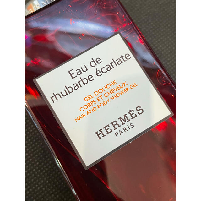 Hermes(エルメス)の新品・未使用HERMESエルメス　シャワージェル200ml髪&ボディ コスメ/美容のボディケア(バスグッズ)の商品写真