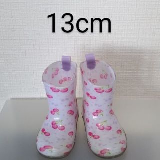 マザウェイズ(motherways)の長靴　13cm(長靴/レインシューズ)