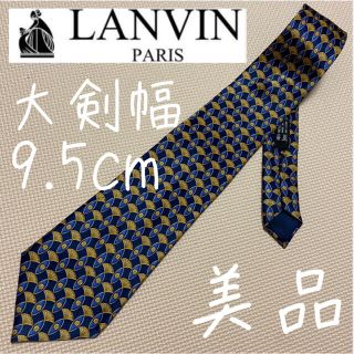 ランバン(LANVIN)の✨美品✨ LANVIN ネクタイ 花 魚 扇 オシャレ レギュラータイ(ネクタイ)