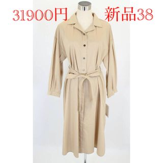 新品 31900円 ミスティコ 38 シャツワンピース 薄手 9号(その他)