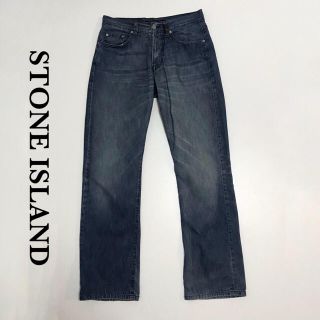 ストーンアイランド(STONE ISLAND)のSTONE ISLAND ジーンズ　パンツ　デニム　メンズ　ストーンアイランド(デニム/ジーンズ)