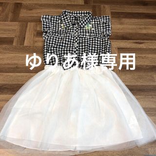 ニシマツヤ(西松屋)の【ゆりあ様専用】半袖ワンピース　130cm(ワンピース)