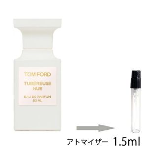 トムフォード(TOM FORD)のゆう様専用ページ(ユニセックス)