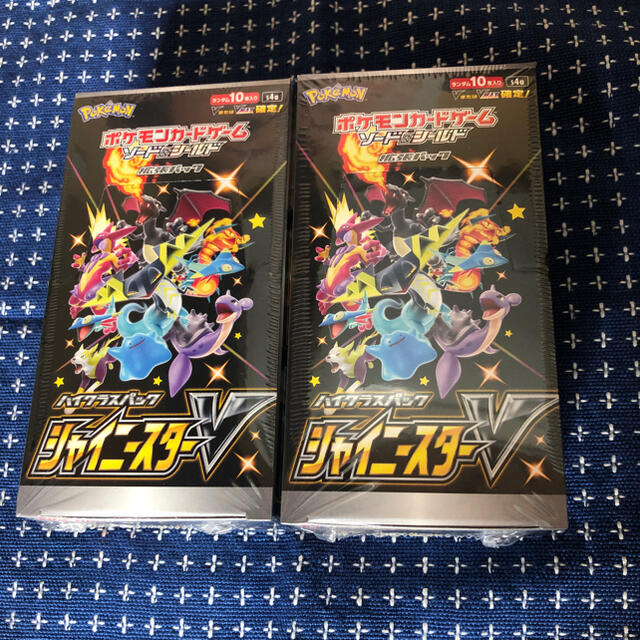 ポケモン ハイクラスパック シャイニースターV 売れ筋オンライン