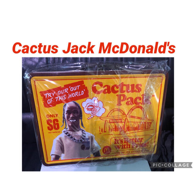 Cactus Jack McDonald´s スチールboxのサムネイル