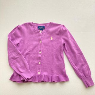 ポロラルフローレン(POLO RALPH LAUREN)のラルフローレン カーディガン size:5 115cm POLO(カーディガン)