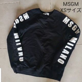 限定価格????新作✨大人も着られる‼️  MSGM ダブルロゴスウェット