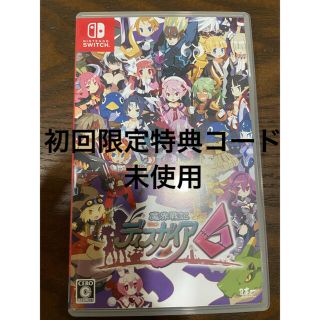 ニンテンドースイッチ(Nintendo Switch)の魔界戦記ディスガイア6 Switch(家庭用ゲームソフト)