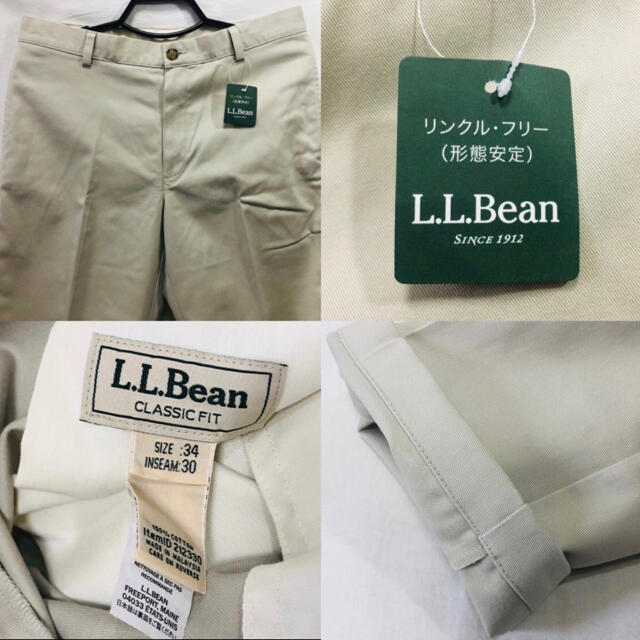 タグ付き L.L.Bean エルエルビーン ヴィンテージ スラックス パンツの ...