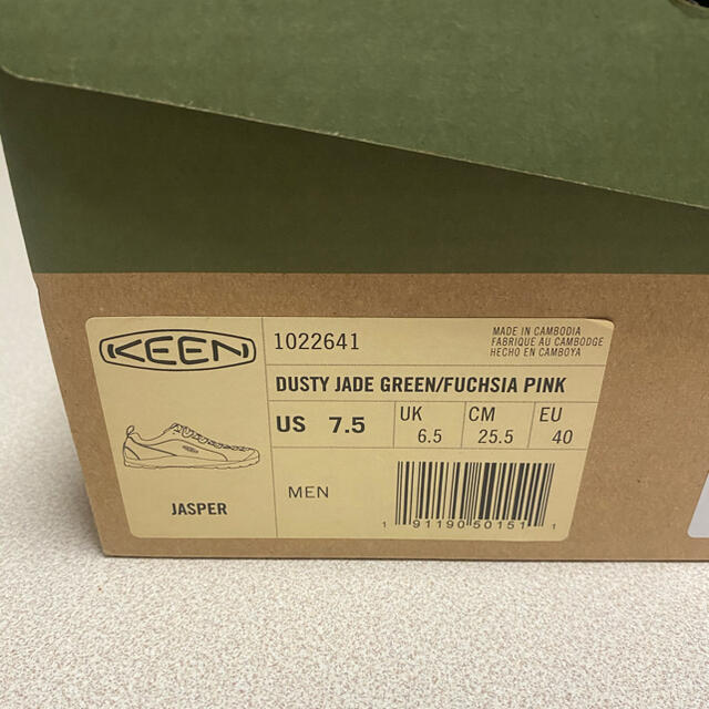 KEEN(キーン)のKEEN ジャスパー 25.5(US7.5) メンズの靴/シューズ(スニーカー)の商品写真