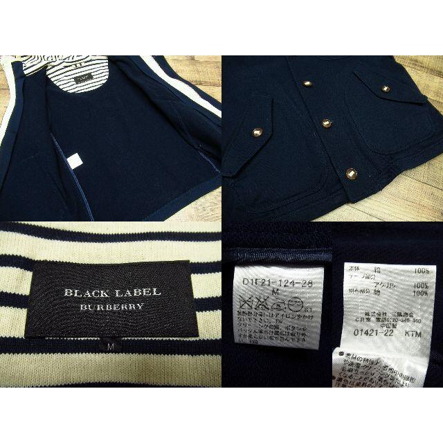国産正規店 BURBERRY BLACK LABEL - 希少 バーバリー ブラックレーベル
