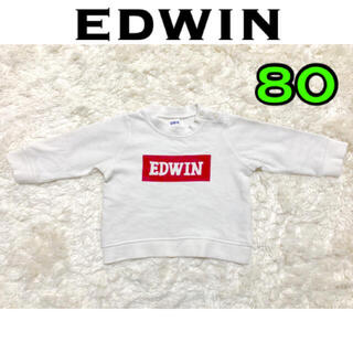 エドウィン(EDWIN)のEDWIN   ベビー服　トレーナー　80(トレーナー)