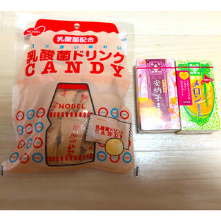 お菓子　セット　キャンディ＋キャラメル2箱(菓子/デザート)