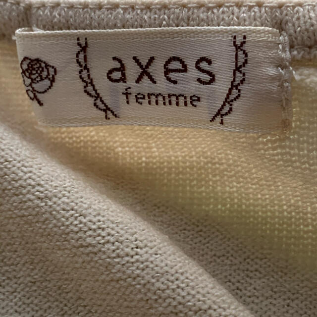 axes femme(アクシーズファム)のaxes femme  長袖カットソー　ベージュ　M レディースのトップス(カットソー(長袖/七分))の商品写真
