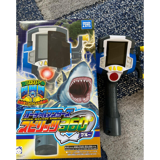 Takara Tomy(タカラトミー)のバーチャルマスターズスピリッツ360℃ エンタメ/ホビーのゲームソフト/ゲーム機本体(その他)の商品写真