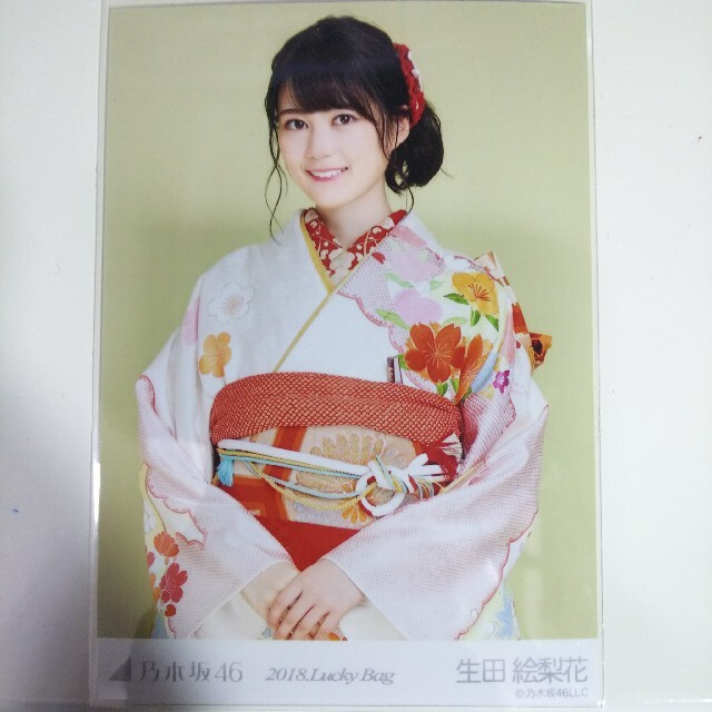 乃木坂46 OFFICIAL WEB SHOP | 乃木坂46 グッズ通販サイト