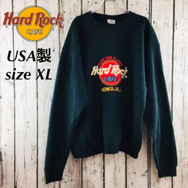 激レア Hard Rock Cafe ハードロックカフェ スウェット トレーナー