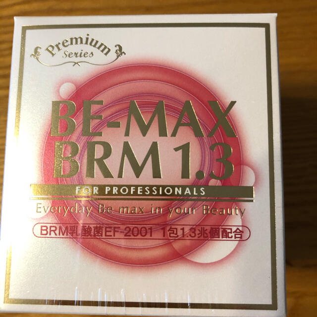 BE-MAX BRM 1.3ダイエット食品