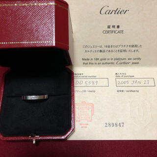 カルティエ(Cartier)のCartier カルティエ ラニエール リング K18 WG(リング(指輪))