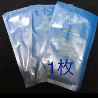 ゲラン(GUERLAIN)のGUERLAIN Super Aqua-Mask スーパー アクア パック N(パック/フェイスマスク)