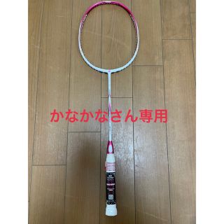 ウィルソン(wilson)のウィルソン バドミントンラケット FIERCE CX 8000J(バドミントン)