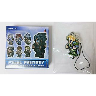 スクウェアエニックス(SQUARE ENIX)のファイナルファンタジー エドガー ドットラバーストラップ FF6 FFⅥ(キャラクターグッズ)