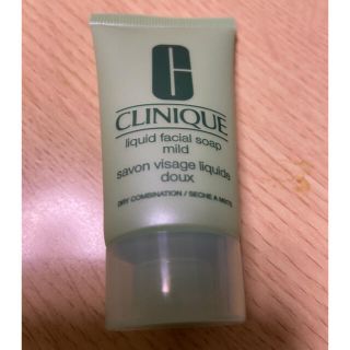 クリニーク(CLINIQUE)の新品　クリニーク　リキッドフェーシャルソープ　マイルド　30ml USA(洗顔料)