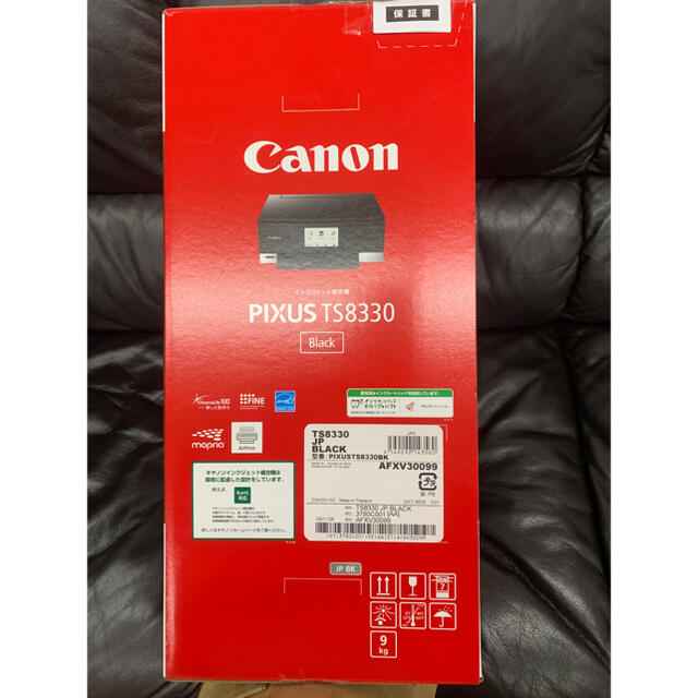 シングルタ Canon - Canon PIXUS TS8330 blackの通販 by ボロンゲモンゲ's shop｜キヤノンならラクマ タッチ
