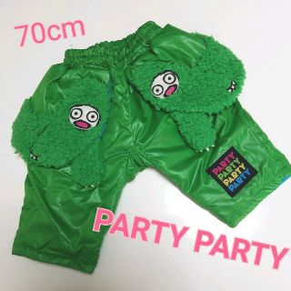 パーティーパーティー(PARTYPARTY)のPARTYPARTY/未使用/シャカシャカPT/70cm/ハロウィン/双子コーデ(パンツ)