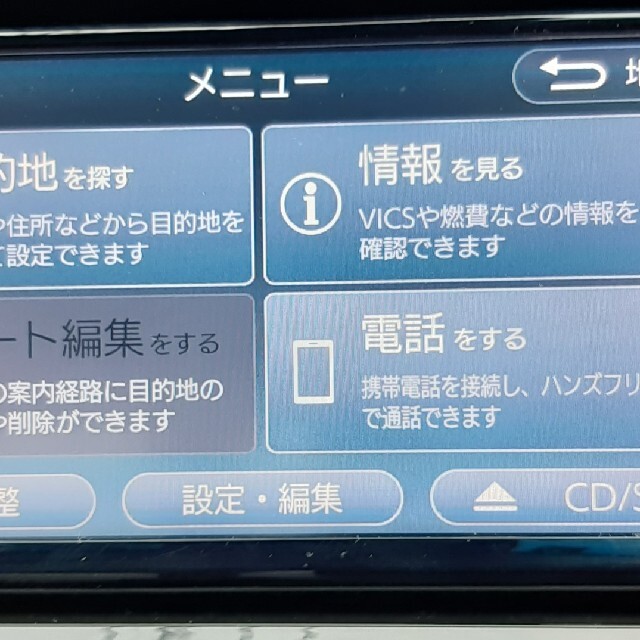 トヨタ(トヨタ)の専用　トヨタ　純正　ナビ　NSCD-W66 自動車/バイクの自動車(カーナビ/カーテレビ)の商品写真