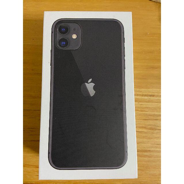 新品本物】 iPhone - 【中古・美品】iPhone11 64GB ブラック SIMフリー