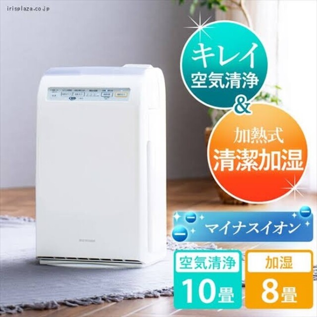 ♡アイリスオーヤマ♡《最新機種》【新品未使用】★加湿空気清浄機★