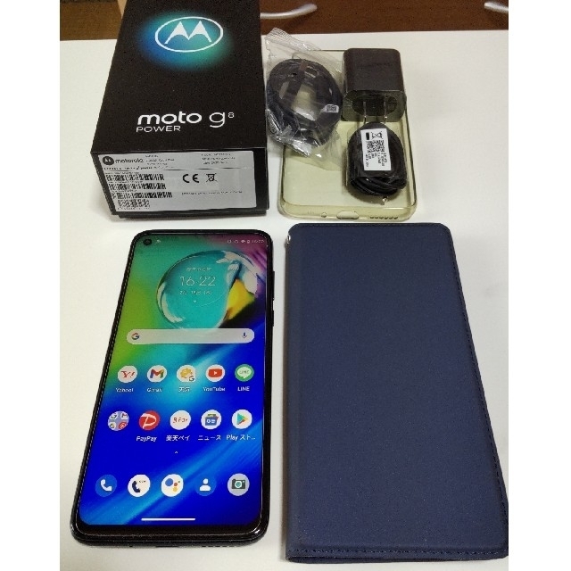 【新品・未開封】Motorola simフリー moto g8 power