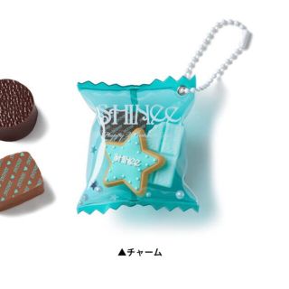 SHINeeチョコ&チャーム