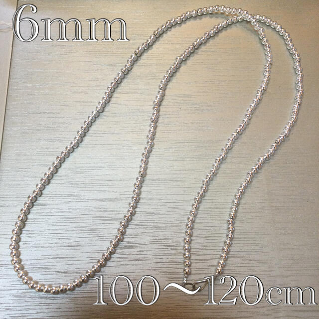 5mm ナバホパール　デザイン　ネックレス　100〜120cm