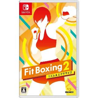 ニンテンドースイッチ(Nintendo Switch)のあやさん専用 FITboxing2(家庭用ゲームソフト)