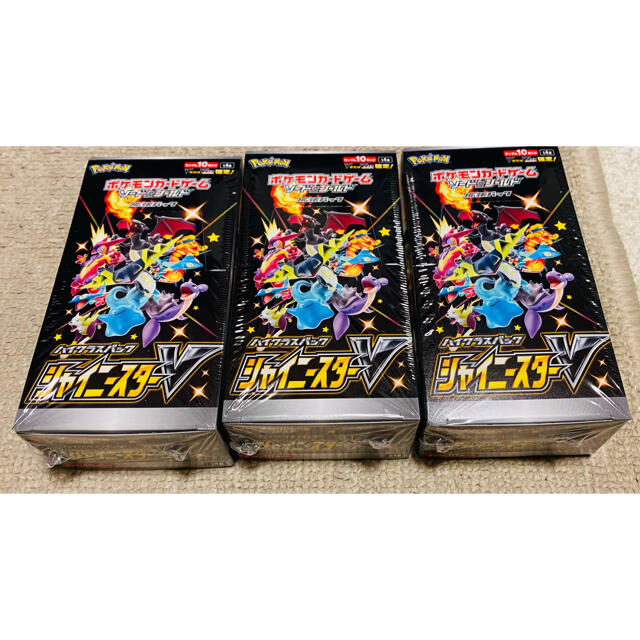 Box/デッキ/パックポケモンカードシャイニースターV シュリンク付き新品未開封3BOX