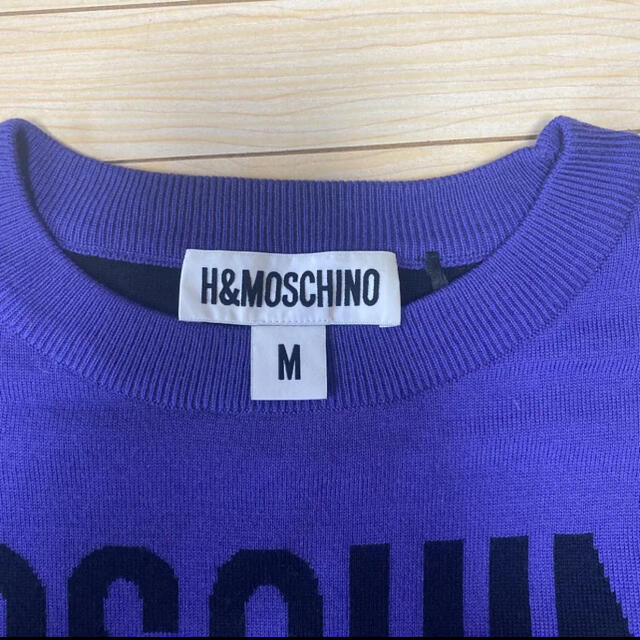H&M(エイチアンドエム)のH&M MOSCHINO ニット　グーフィー メンズのトップス(ニット/セーター)の商品写真