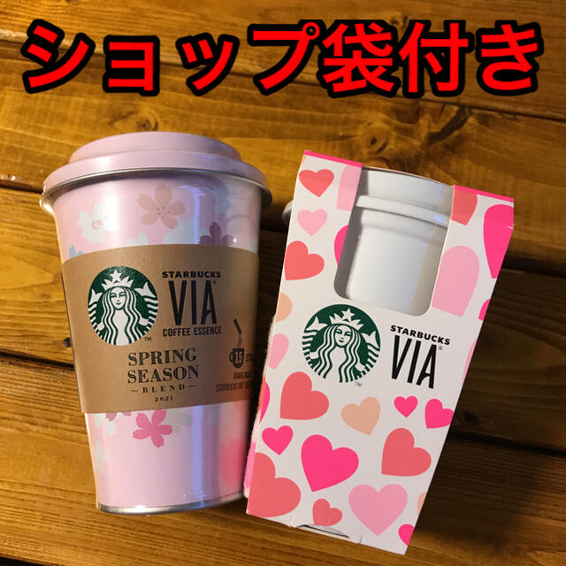 Starbucks Coffee(スターバックスコーヒー)のお値下げ‼️新品　スターバックス ヴィア　スリーブ付き　リユーザブルカップ 食品/飲料/酒の飲料(コーヒー)の商品写真