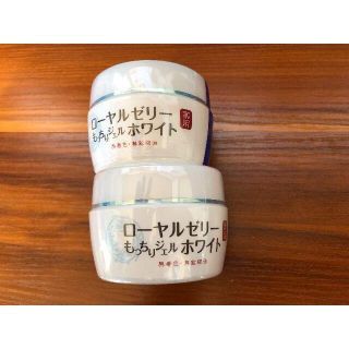 「たかちゃん様」専用２個セットなちゅライフ ローヤルゼリー(その他)