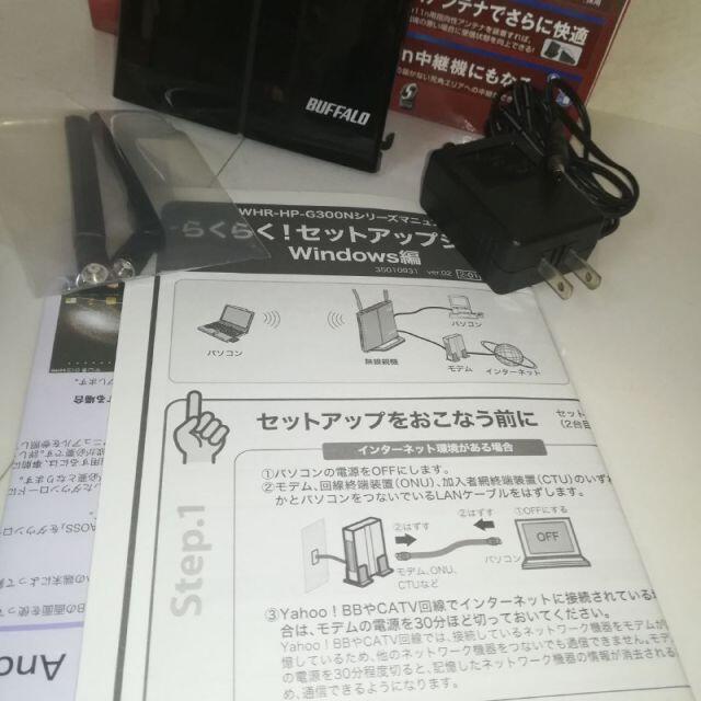 Buffalo 無線lanルーター Whr Hp G300nの通販 By ラマニ S Shop ラクマ Buffalo 無線lanルーター Whr Hp G300nの通販 By ラマニ S Shop ラクマ