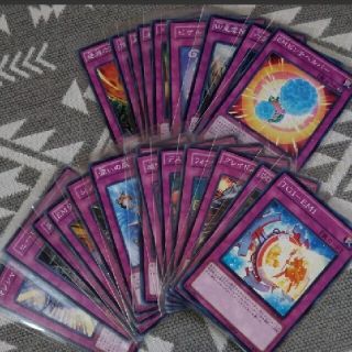 威嚇する咆哮の通販 51点 フリマアプリ ラクマ 威嚇する咆哮の通販 51点 フリマアプリ ラクマ