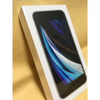 アイフォーン(iPhone)の【 新品/未開封 】SIMフリー  iPhone SE 64GB ホワイト(スマートフォン本体)